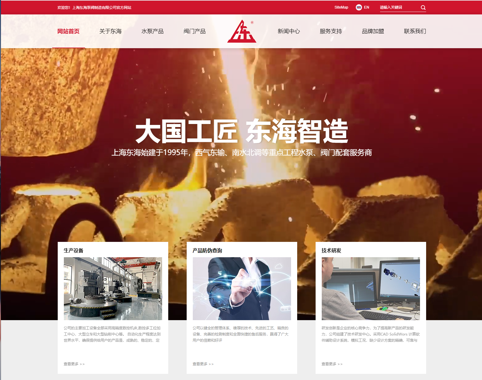 beat365手机网页版入口-beat(中国)新版本官网上线测试